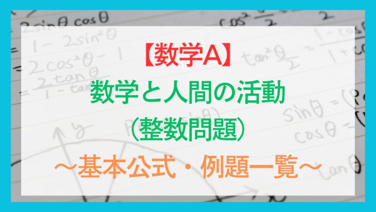 整数問題の基本 – 整数問題全パターン | assignment makes integer from pointer without a ...